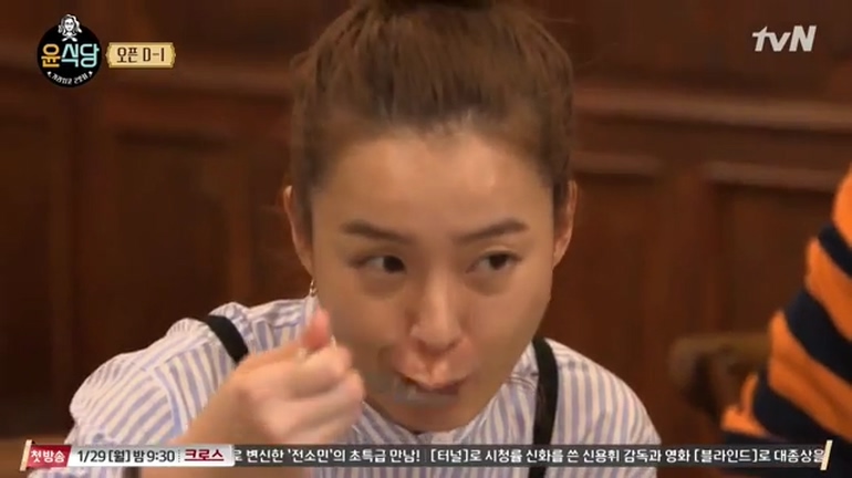 윤식당2 스페인에서 한식당 오픈.. 불고기/제육 비빔밥 레시피는?