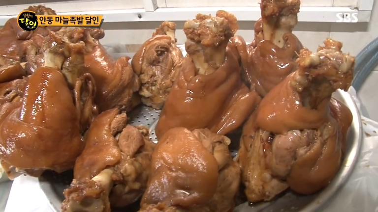 생활의 달인 안동 신촌족발보쌈 마늘족발 달인의 족발숙성법은?