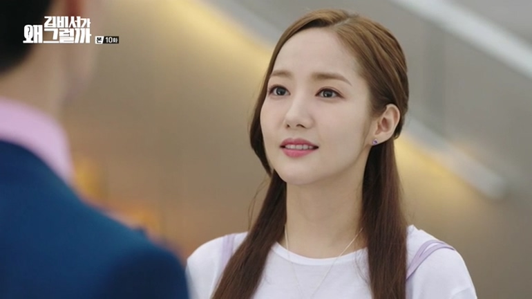 박서준x박민영 김비서가 왜 그럴까 드라마 브랜드 평판 1위