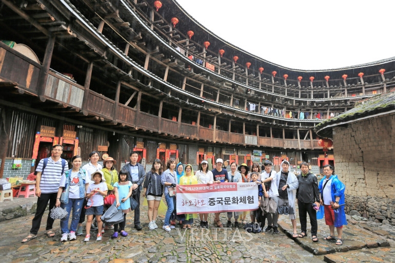 고려사이버대, 중국어 동아리 하오하오 제16차 중국문화체험 성료