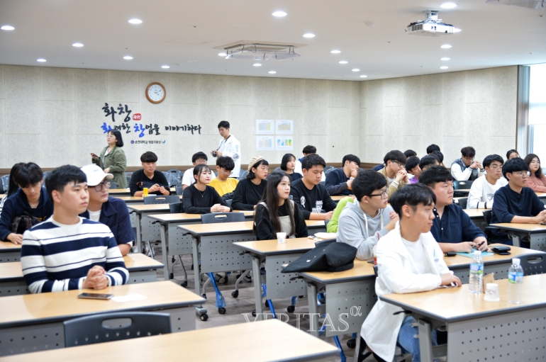 순천대, 화창 창업한마당 성황리 개최