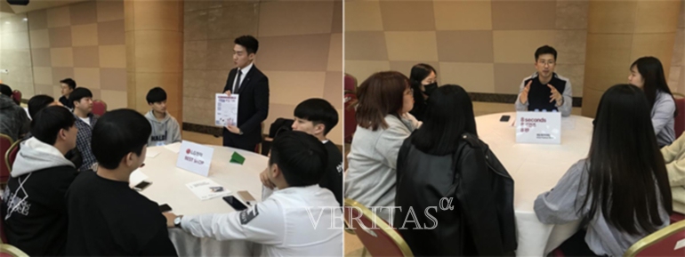 장안대, ‘유망기업 채용박람회 개최’