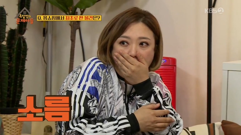 '옥탑방의 문제아들' 정규 첫 방송, 파일럿 당시 보다 낮은 시청률