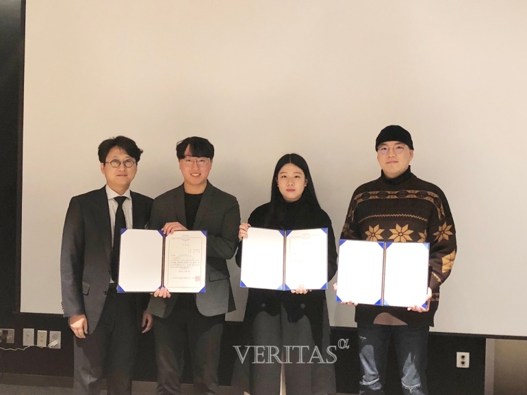 대구대, 대학(원)생 유통·물류논문발표대회 우수상