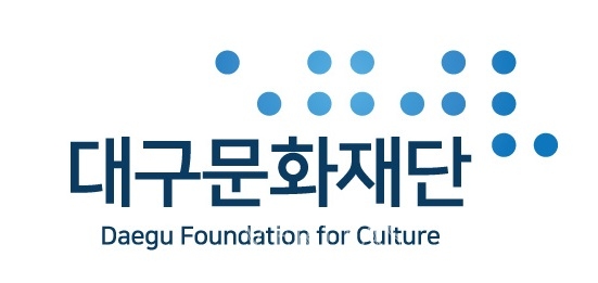 대구문화재단, 기획경영본부장 채용.. 접수 29일까지