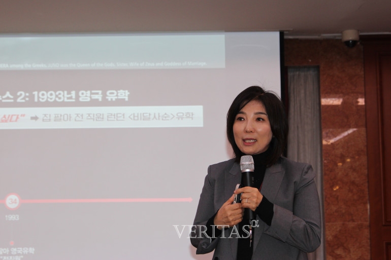 세종대/세종연구원, 세종포럼 열어.. 준오헤어 강윤선 대표 초청