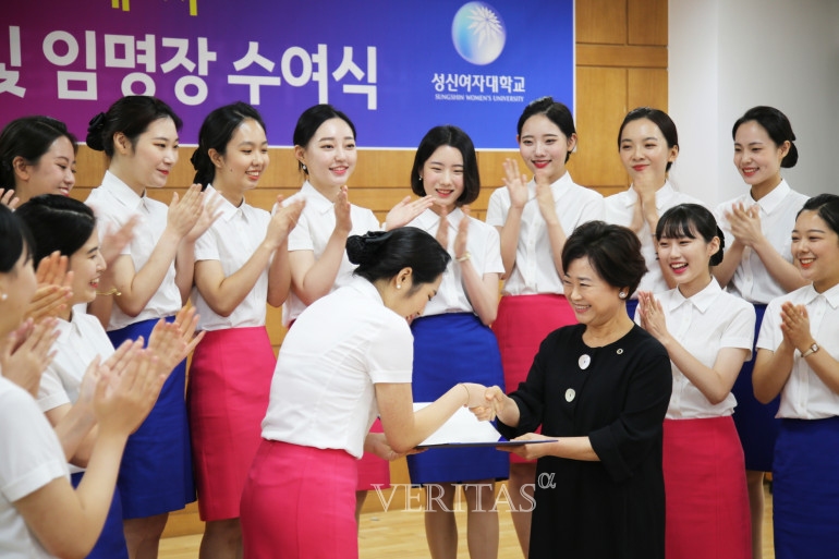 [포토] 성신여대 학생홍보대사 포러스(ForUs) 임명장 수여식