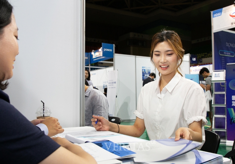[포토] 한양대, 138개 기업 참여 한양 잡 디스커버리 페스티벌
