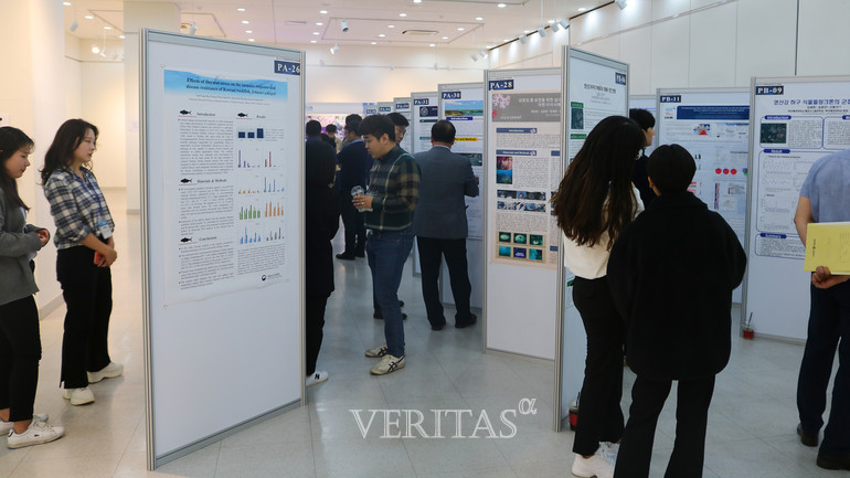 한국해양생명과학회 학술대회 상명대서 개최