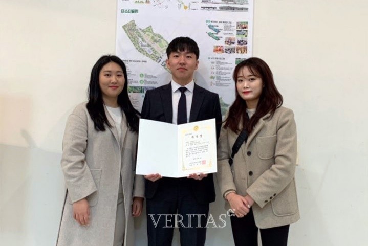 호남대 조경학과, 2019 호남조경대전 실력 두각