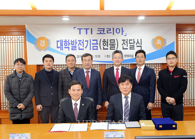 한국해양대, TTI코리아로부터 1700만원 상당 현물 기증받아