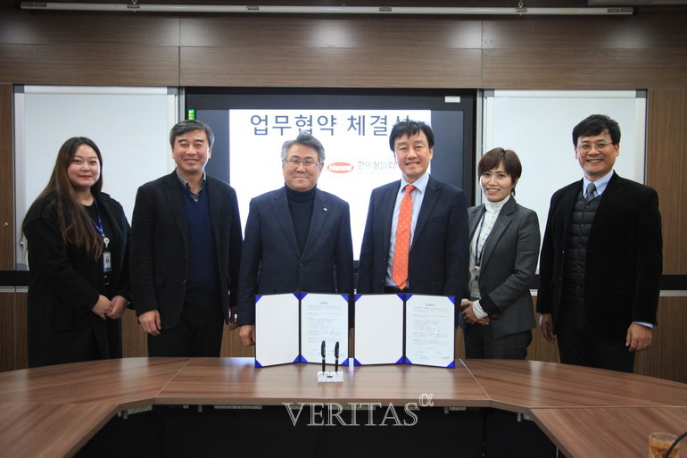 안산대학교, 한미정밀화학(주)과 발달장애인 사회진출을 위한 협약
