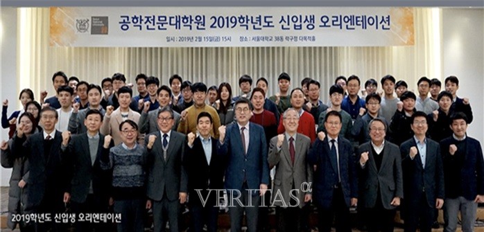 서울대 공대/공학전문대학원-아트센터 나비,  인공지능 문화예술 연구 MOU 협약