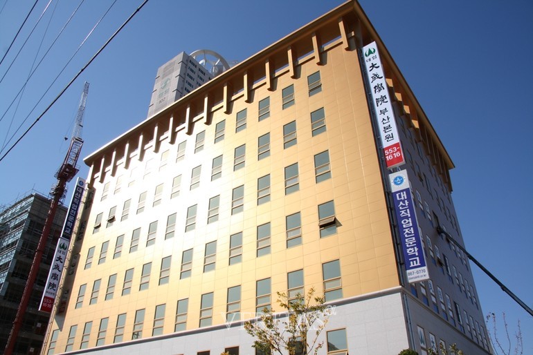 부산 대성학원, 7월 편입생 모집