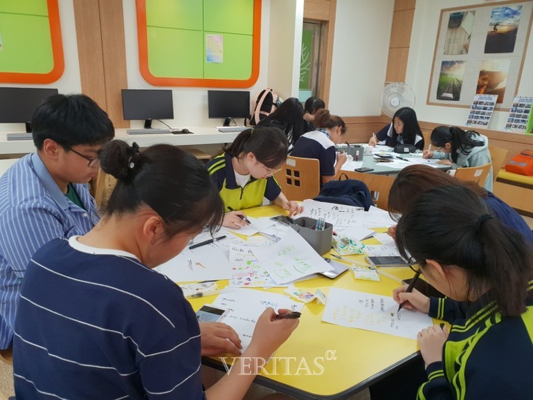 광주 금호평생교육관, 찾아가는 청소년 체험프로그램 운영