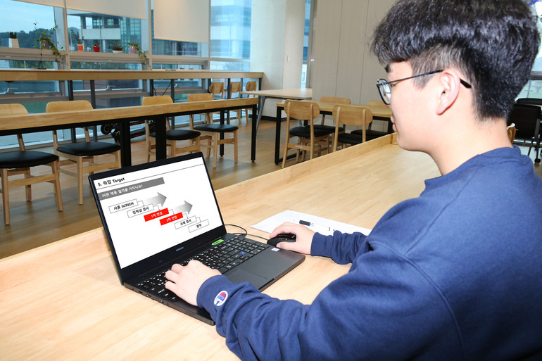 공주대 온라인 기업탐방 운영