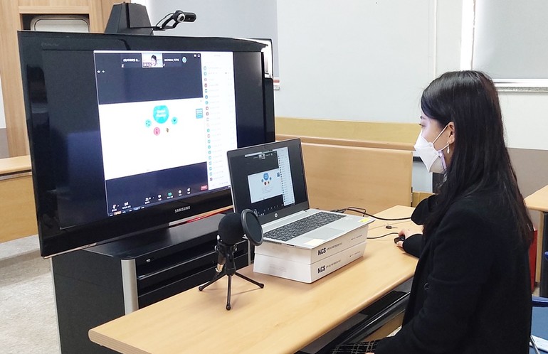 호남대 일자리센터 전력 공기업 인재양성 전력투구 프로그램