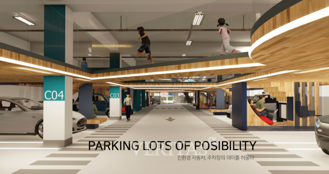 가톨릭대 소비자주거학과 학생들, 전국 규모 공모전서 9관왕 석권