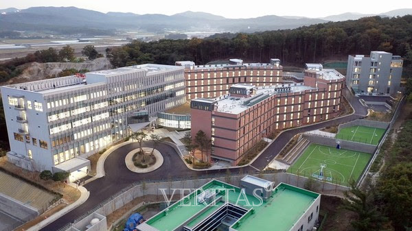 강남대성기숙학원(의대관), 2021년 고2~3 대상 2021 꽃샘시즌 자율과정 모집