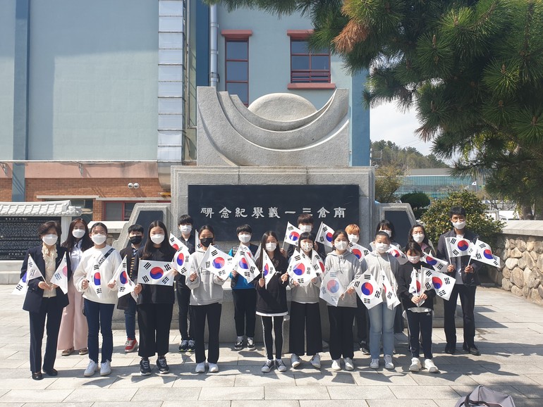 울산 온양초, 남창 4.8 독립만세운동 기념