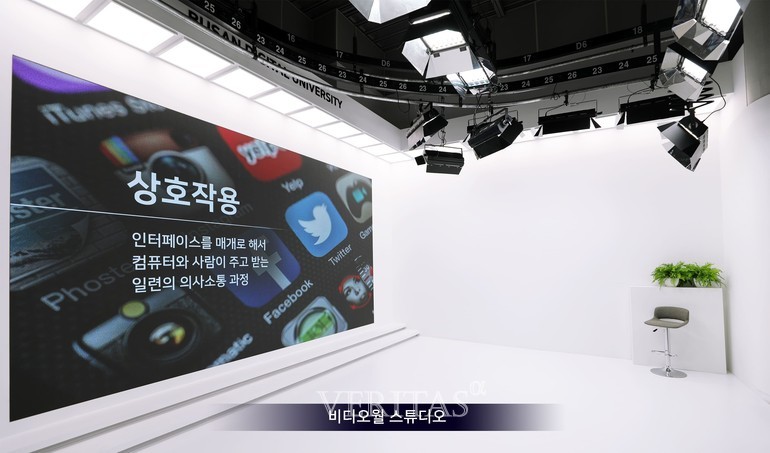 부산디지털대, 초대형 비디오월 스튜디오 오픈