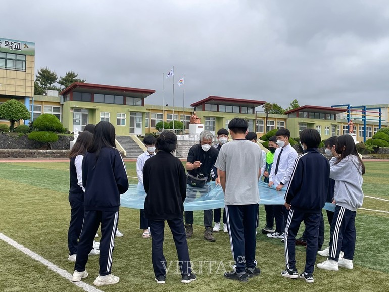 서귀포진로지원센터 펀드매니저부터 숲해설사까지 다양한 직업 체험
