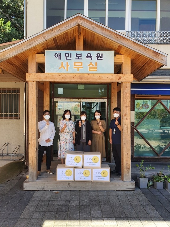 강원 만천유치원, 전통놀이 꾸러미를 통한 사랑 나눔 실천