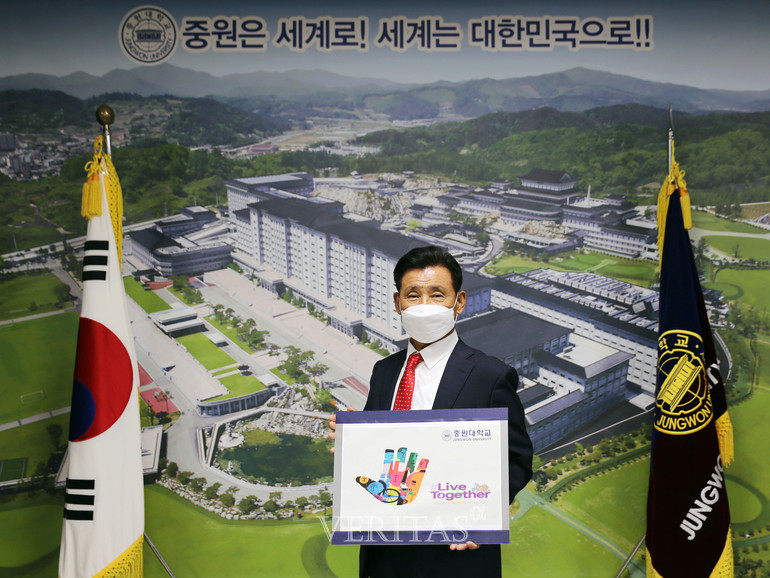 황윤원 중원대 총장 리브 투게더 릴레이 캠페인 동참