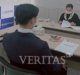 군산대 지역기반 융합소재 인력양성사업단, 미취업 졸업생 개인 취업컨설팅으로 취업 관문 뚫어