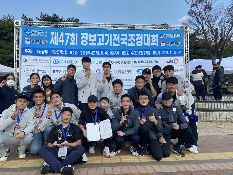 한국해양대 조정부 동아리, 장보고기 전국조정대회등 에서 다수 메달 획득