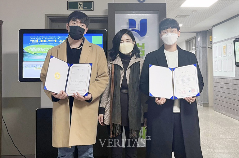 호남대, 한국멀티미디어학회 추계학술대회 괄목 성과