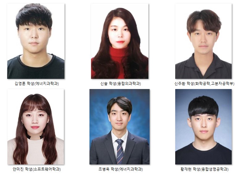 성균관대 올해 삼성휴먼테크논문대상에서 6편 수상 및 교수당 최다 수상학과(에너지과학과) 선정