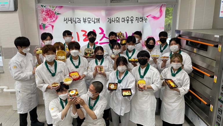 광주자연과학고 스승과 어버이에 감사 전하는 티런츠데이 운영