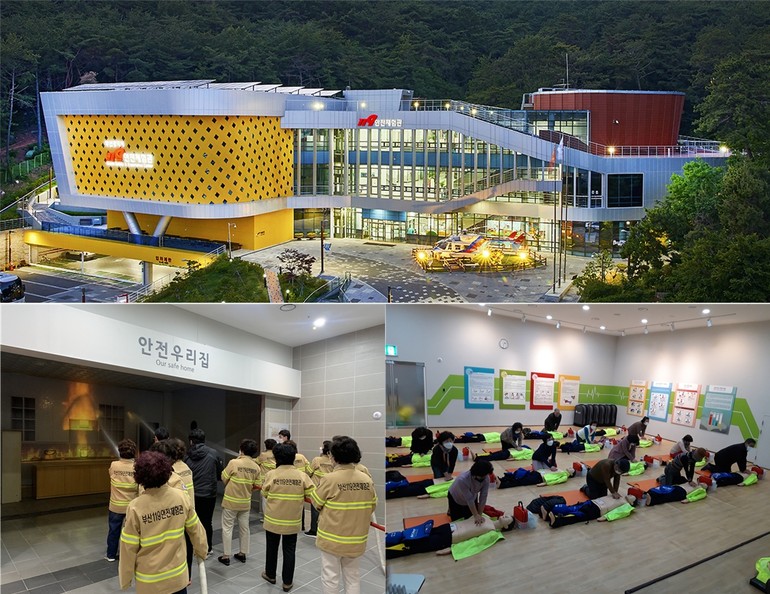 경성대 평생교육원 어르신 안전교육 위한 구급/재난 체험교육 실시