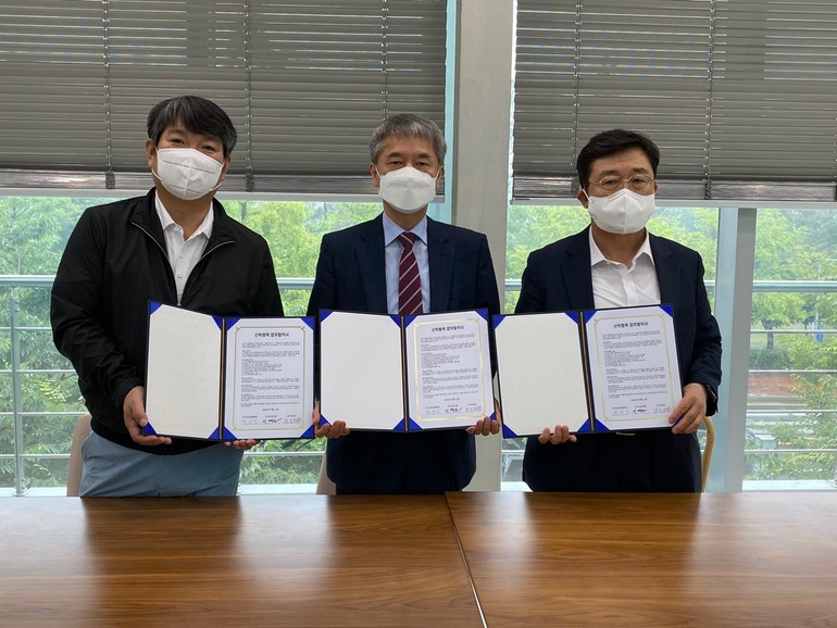 부산디지털대, 부일기획 휴넥트와 산학협력 협약체결