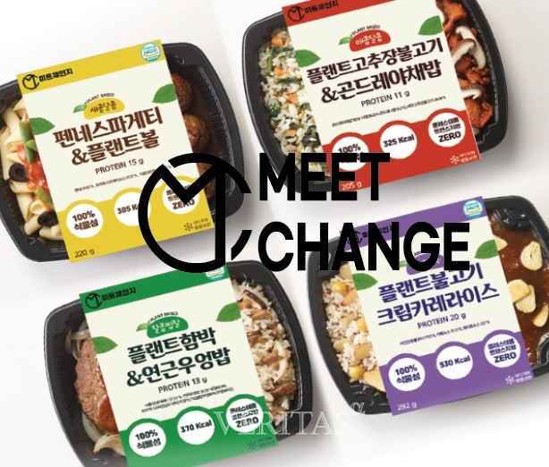 충북대 입주기업 에스와이솔루션, 2022 농식품 창업 콘테스트 결선 진출