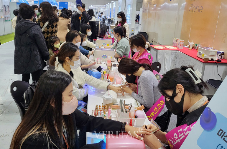 호남대 뷰티미용학과, 광주메디헬스산업전 뷰티체험존 운영