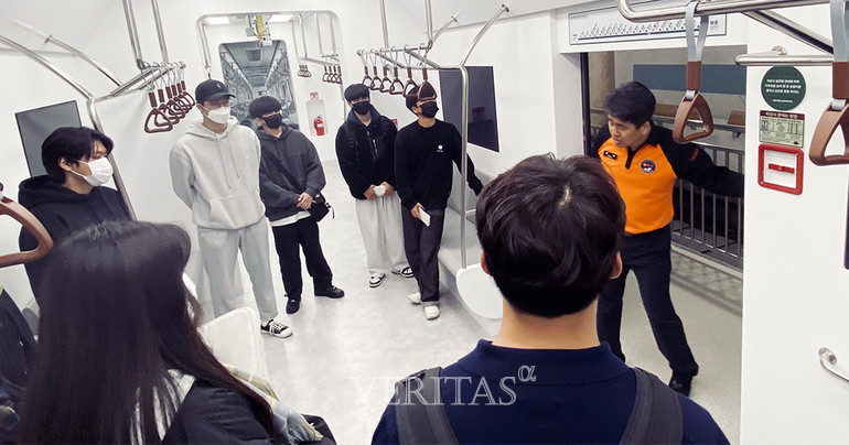 호남대 소방행정학과, 빛고을 국민안전체험관 견학