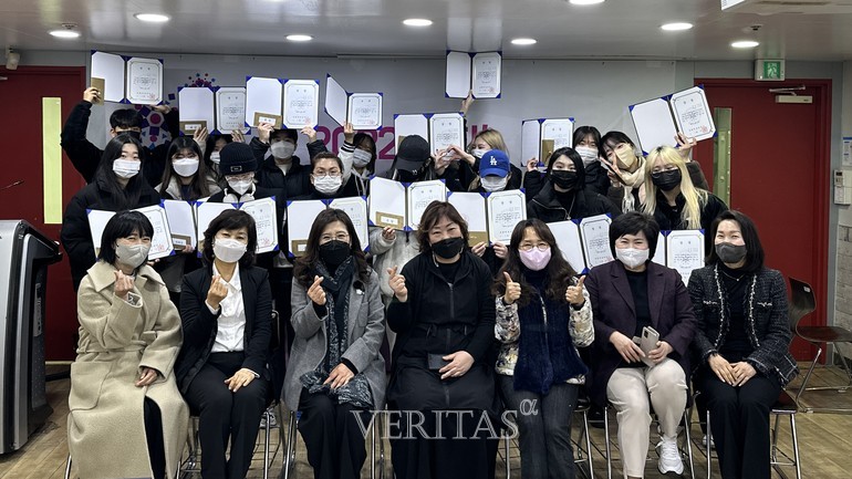 정화예대 미용전공 2022 창작디자인 특수머리 대회 개최