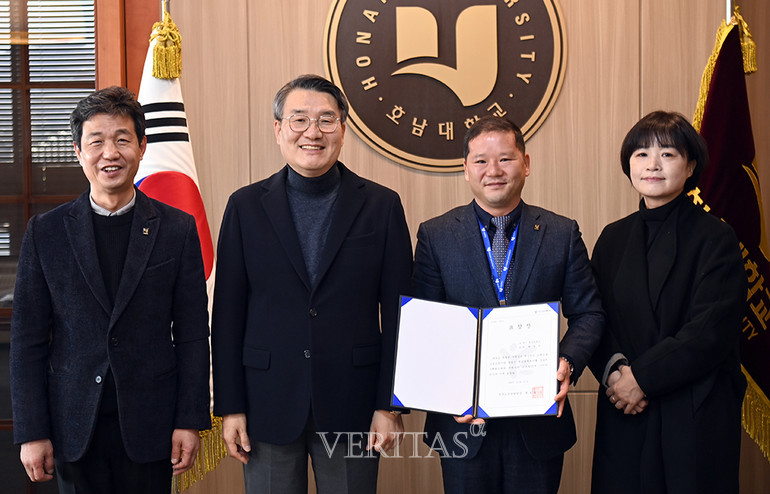 호남대 취창업지원단 해성준씨 한국교육개발원장 표창 수상