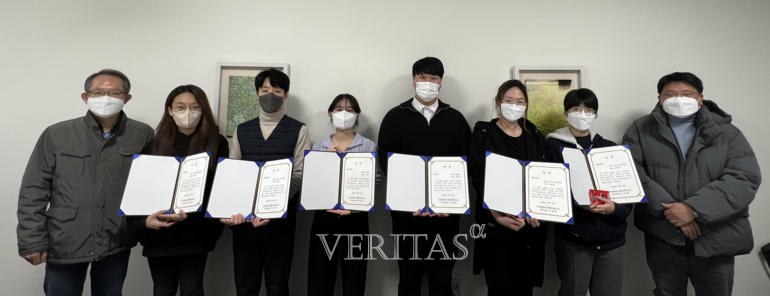 국민대 항체의약 연구소 바이오의약 연구경진대회 시상식 개최