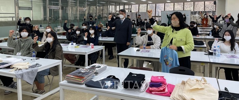호남대 패션디자인학과 신입생 펀펀! 패션스쿨! 진행