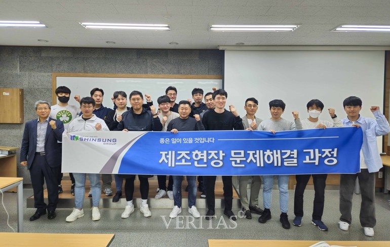 경남대 HRD사업단 신성델타테크 맞춤형 재직자 교육 진행 