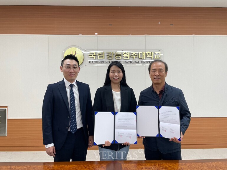 강릉원주대 산학협력단-세은바이오 기술이전 계약 체결