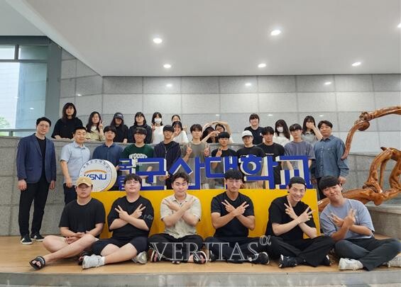 군산대 소프트웨어중심대학사업단-전주정보문화산업진흥원 데이터 시각화/웹 개발자 양성 교육과정 성료