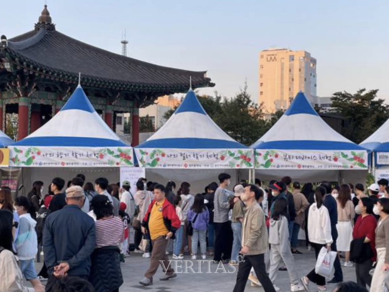 광주여대 산학협력단 미용과학부 뷰티테라피 힐링체험관팀 광주 추억의 충장축제 참가