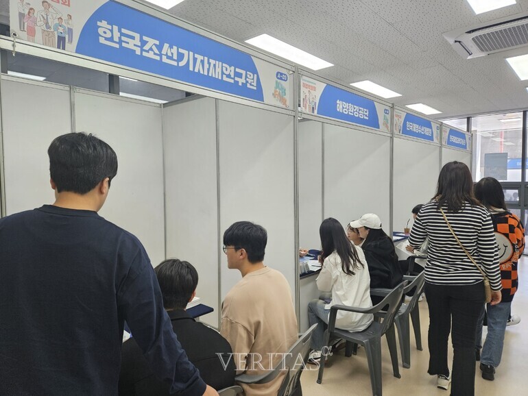 한국해양대 KMOU 취업박람회 성료