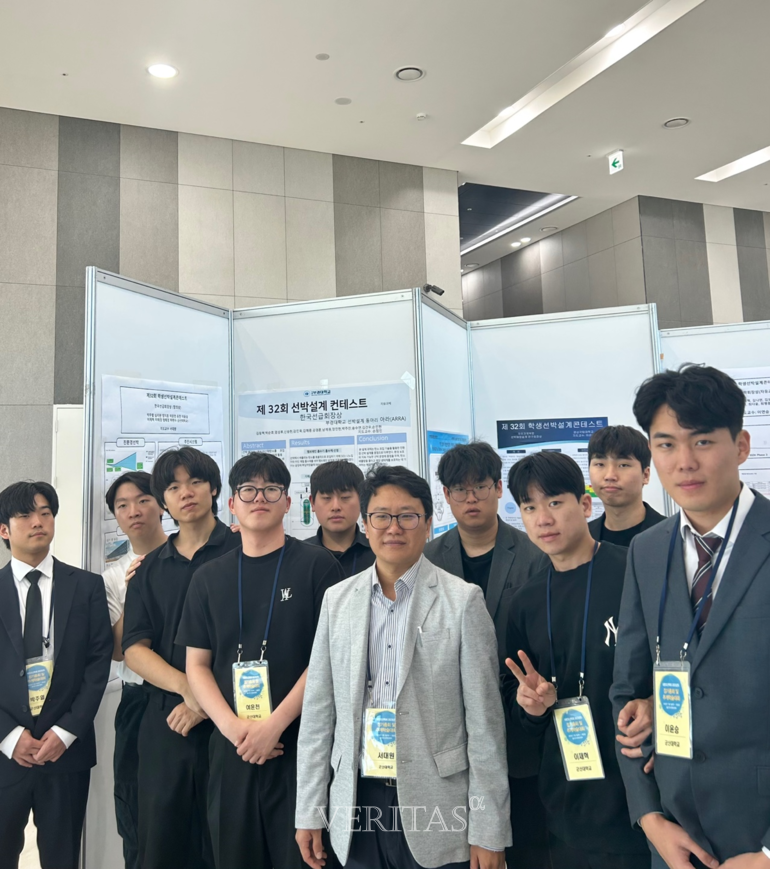 군산대 조선해양공학과 제32회 학생선박설계 콘테스트에서 한국선급회장상 수상