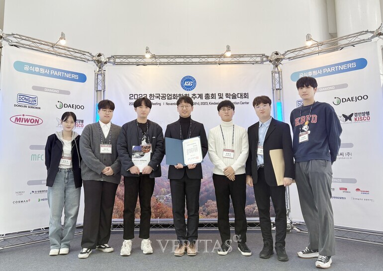 금오공대 이은호 교수 미원상사 신진과학자상 수상