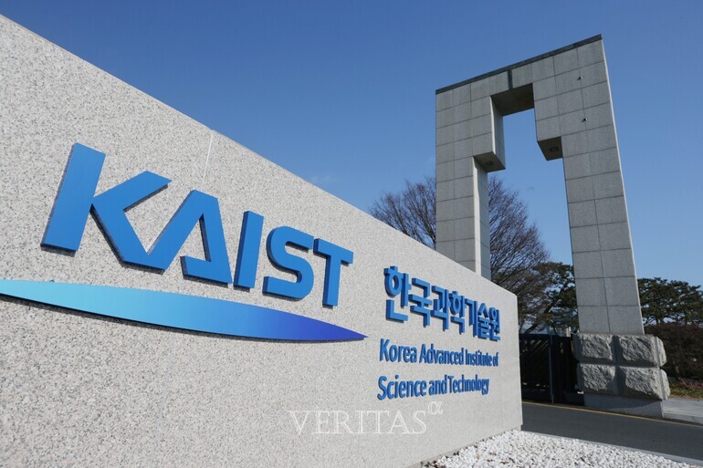 KAIST 과고/영재학교 대상 2024겨울 창글리 캠프.. 내년 1월 3박4일 일정 2회차 운영